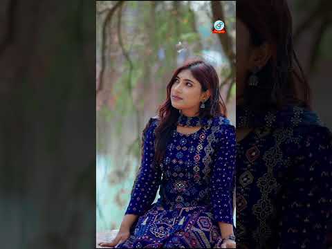 আমারে সরল পাইয়া গেলি শুধু ধোকা দিয়া thumbnail
