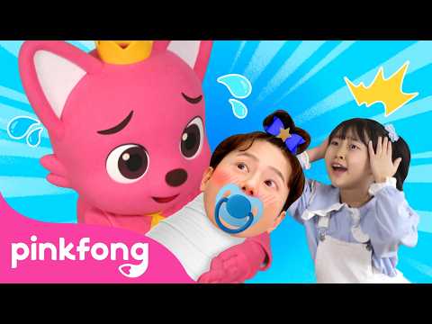 Babysitting Super Baby Sammy | Super Solver Sammy | Pinkfong Official thumbnail