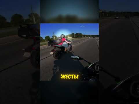 Наглец на ЛАМБОРГИНИ подставил байкера! 😨🏍️ thumbnail