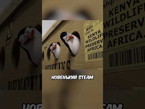 как работает поддержка steam thumbnail