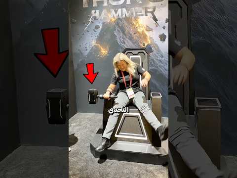 يبدو تحديًا سهلاً… لكن الجميع يفشل فورًا! 😱🔨 thumbnail