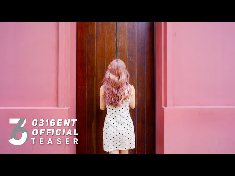 [Teaser 1] Summer Pi-ri-bam - Rose Quartz thumbnail