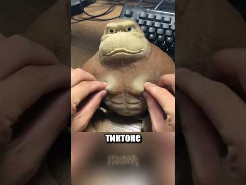 Обезьяна пережила всё. Почти thumbnail