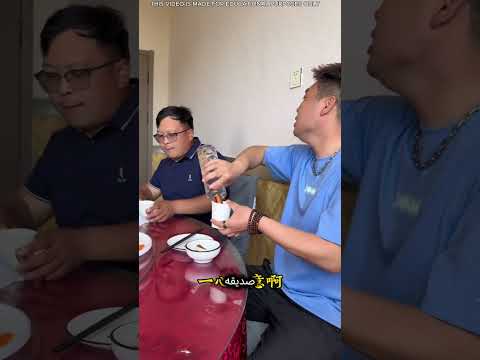 السر الخطير للزجاج الورقي 😱 thumbnail