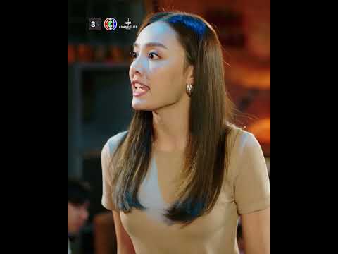 FB ขอโทษตัวเอง thumbnail