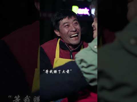 詞不達意又怎樣，在媽媽眼裏你永遠是心頭寶 #方寸煙火 #劇情 #反轉 #內容過於真實 #短劇 #熱門短劇推薦 #一定要看到最後 #movie #shorts thumbnail