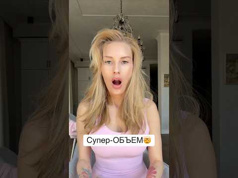 1 апреля 2026 г. thumbnail