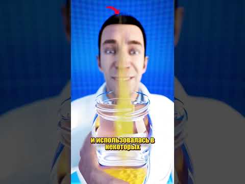 @zackdfilms ЧТО ЭТО ТАКОЕ thumbnail