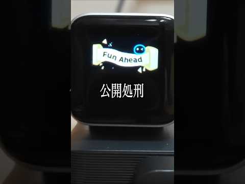Anker新型充電器に挿すと伝説のスマホがバレる件 #anker #充電器 thumbnail
