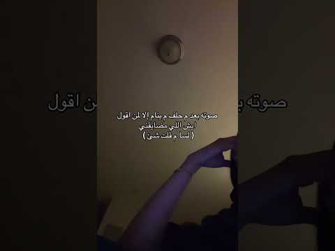 كود خصم نون NMN81 thumbnail