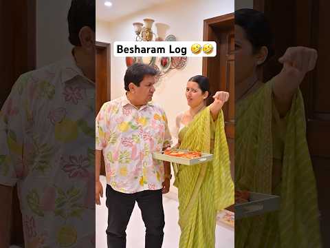 Bade Bereham Ho Bhai ?? #neetubisht #comedy #lakhneet #funny #youtubeshorts #trending #viral thumbnail