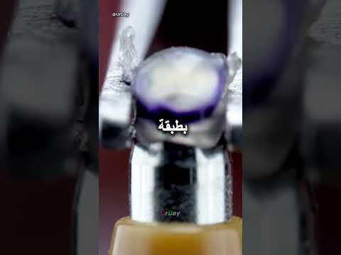 أنت تتعرض للخداع من شركات الأقلام 😳 thumbnail