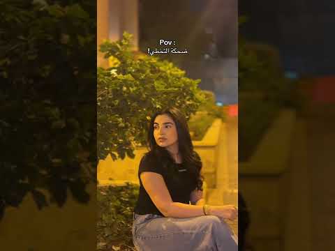 بعتني ببلاش... و مكانش فيه غيري شاريك thumbnail