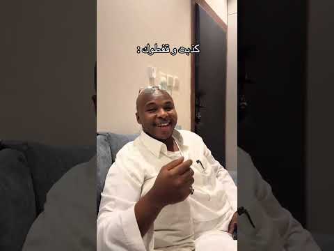 كود خصم نون NMN81 thumbnail