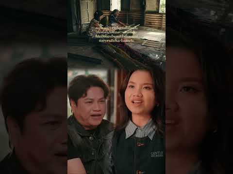 #ฝันเปราะบางกับทางเส้นนี้ #พลพล #praechanaa #แกรมมี่โกลด์ #GMMMusic thumbnail
