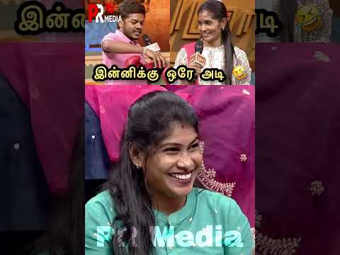 iva kovai sarala na vadivelu ? | tamila tamila zee tamil | va tamila va #trending #viral #shorts thumbnail