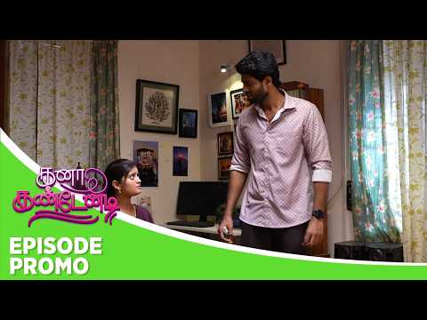 Kanaa Kandenadi | Episode Promo | 18th May 2026 thumbnail