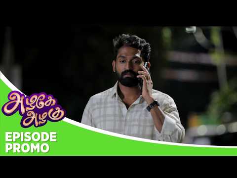Azhagae Azhagu | Episode Promo | 4th June 2026 thumbnail