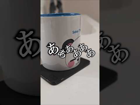 【事件】コースターかと思ったらヤバいバッテリーだった件 #ガジェット #CIO thumbnail