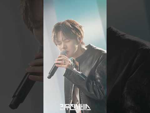[리무진서비스] 허스키한 보이스의 매력? 리오가 부르는 ＜DAISIES＞ | EP.216 선공개 영상 #shorts #리무진서비스 #리오 thumbnail