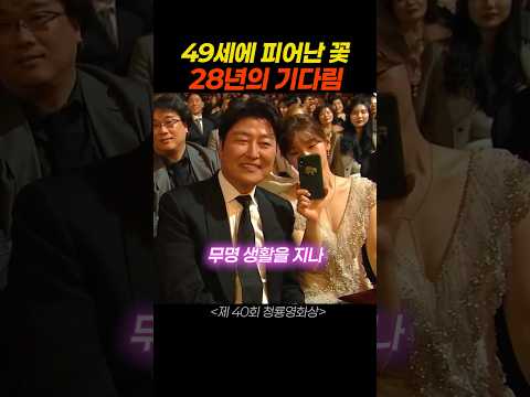 긴 터널의 끝 thumbnail
