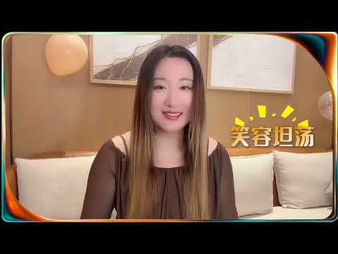 #和歌手一起为高考加油 锤娜丽莎 ：“祝愿各位考生走入考场时目光坚定，走出考场时笑容坦荡，高考加油！”#高考加油 #歌手2026 thumbnail