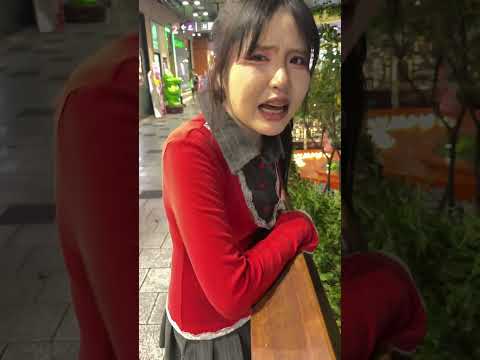 มันไม่ใช่ยีราฟมันคือไดโนเสาร์ thumbnail