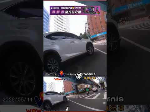 不想花時間排隊？那就買快速通關吧！ thumbnail