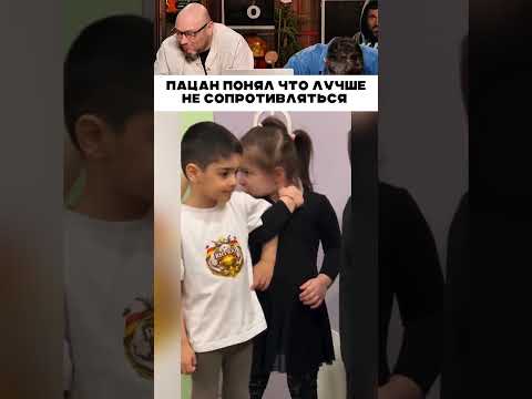 Пацан понял что лучше не сопротивляться 😹 thumbnail