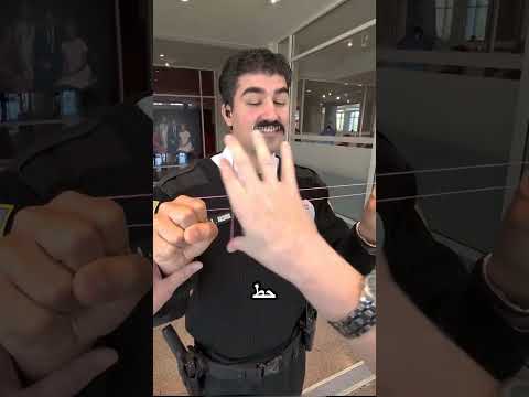 صدم الشرطي بطريقة مضحكة thumbnail