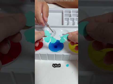 طريقة رائعة لصنع زهور ملونة thumbnail