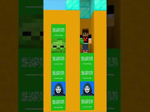 تحدي تخمين بلوكات حظ الدول 🔥😱 thumbnail