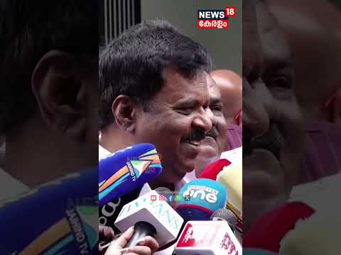 "രമേശ് ചെന്നിത്തല ഏറ്റവും പക്വതയുള്ള നേതാവ്":Joseph Vazhakkan | Congress| Ramesh Chennithala |N18S thumbnail