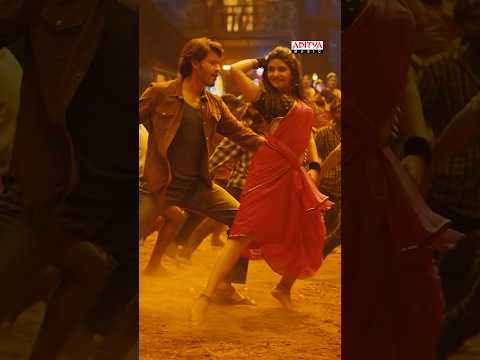 Mass Beat + Mahesh Babu Swag = BLOCKBUSTER VIBES ⚡ Kurchi Madathapetti Song | Guntur Kaaram #Shorts thumbnail