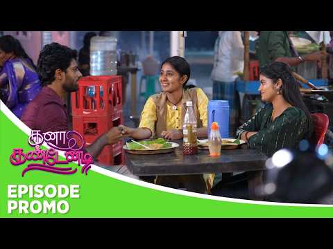 Kanaa Kandenadi | Episode Promo | 28th May 2026 thumbnail