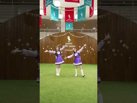 【コラボ開催中！】シュヴァルグラン役夏吉さんとブラストワンピース役紫月さんがノーザンホースパークのいろんなところから、今回のコラボの魅力をお伝え♪ thumbnail