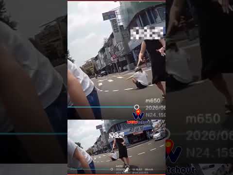 【車禍影片】不甘我的事啊大哥！ thumbnail