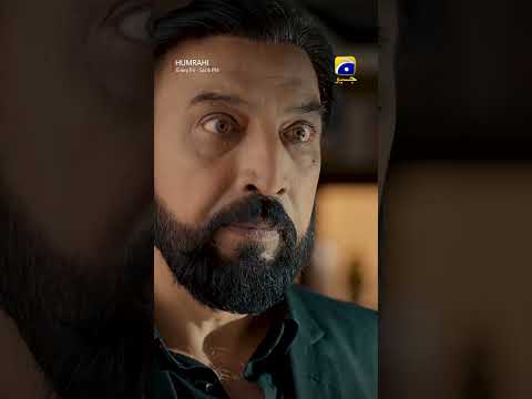 Larki Hai Aur Zinda Hai #humrahi #shorts thumbnail