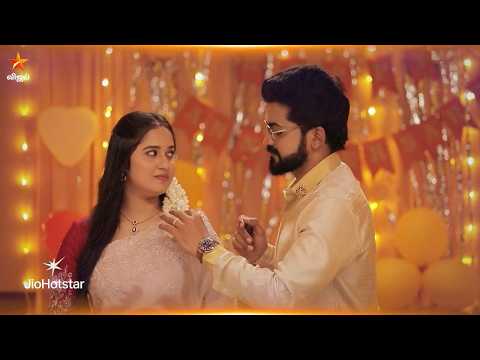 Kanmani Anbudan | 27th to 30th May 2026 - Promo thumbnail