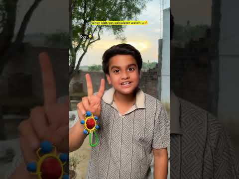 Calculator wali watch mil gyi ??| indian family #shorts #indian #chaman #relatable #chotabhai thumbnail