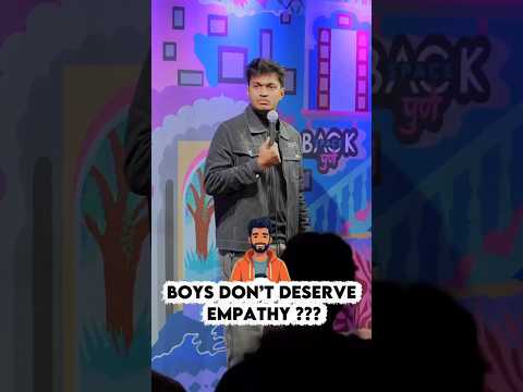 Boys don't deserve empathy? thumbnail