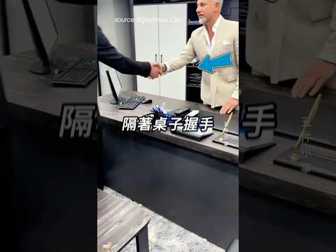 懂這些細節，氣場自然出來🤵 thumbnail