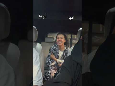 🥺❤️❤️❤️احبهم الاثنين #shortvideo #shorts thumbnail