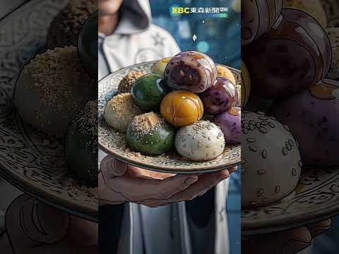 這隻兔子太狠了！搶走唯一神裝，竟只為了這口吃的？???｜《神話小隊闖副本》EP4 @newsebc  #shorts  #動畫短片 thumbnail