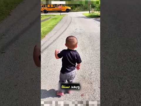 الأم تضحك مع عائلتها وابنائها بطريقة مميزة! ❤️ thumbnail