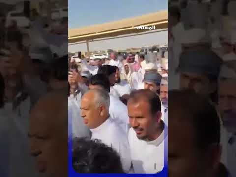 لحظة دفن الرئيس اليمني السابق عبد ربه منصور هادي في العاصمة السعودية ⁧الرياض⁩ #اخبار_المشهد thumbnail