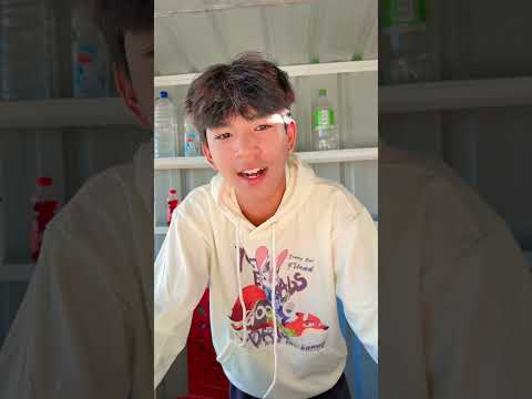 Beli dong thumbnail