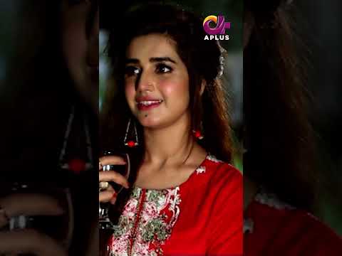 Wasy aj ap boht hasen lag rahi hai | Short Clip #pakistanidrama thumbnail