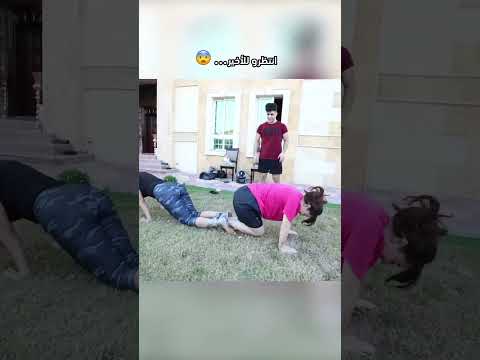 مش ممكن اللي صار 😱 thumbnail