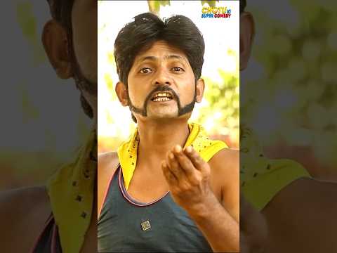 छोटू Vs मोटू: असली पहलवान कौन? देखिए ये ज़बरदस्त लड़ाई!🥊 - Short Trending Reel thumbnail